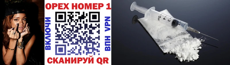 Наркошоп купить APVP  Cocaine  Мефедрон  ГАШИШ  Невьянск