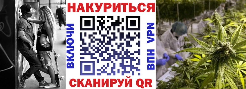 КЕТАМИН Невьянск