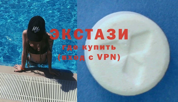 меф VHQ Горно-Алтайск