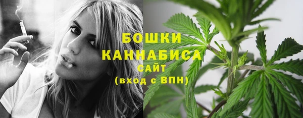 меф VHQ Горно-Алтайск