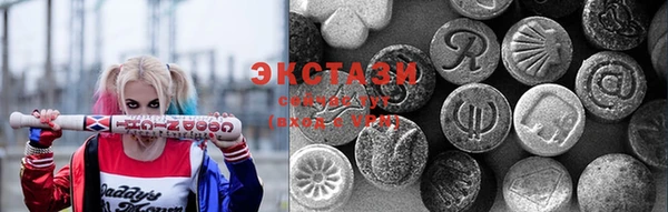 меф VHQ Горно-Алтайск