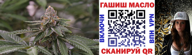 Купить  Невьянск  ТГК Wax 